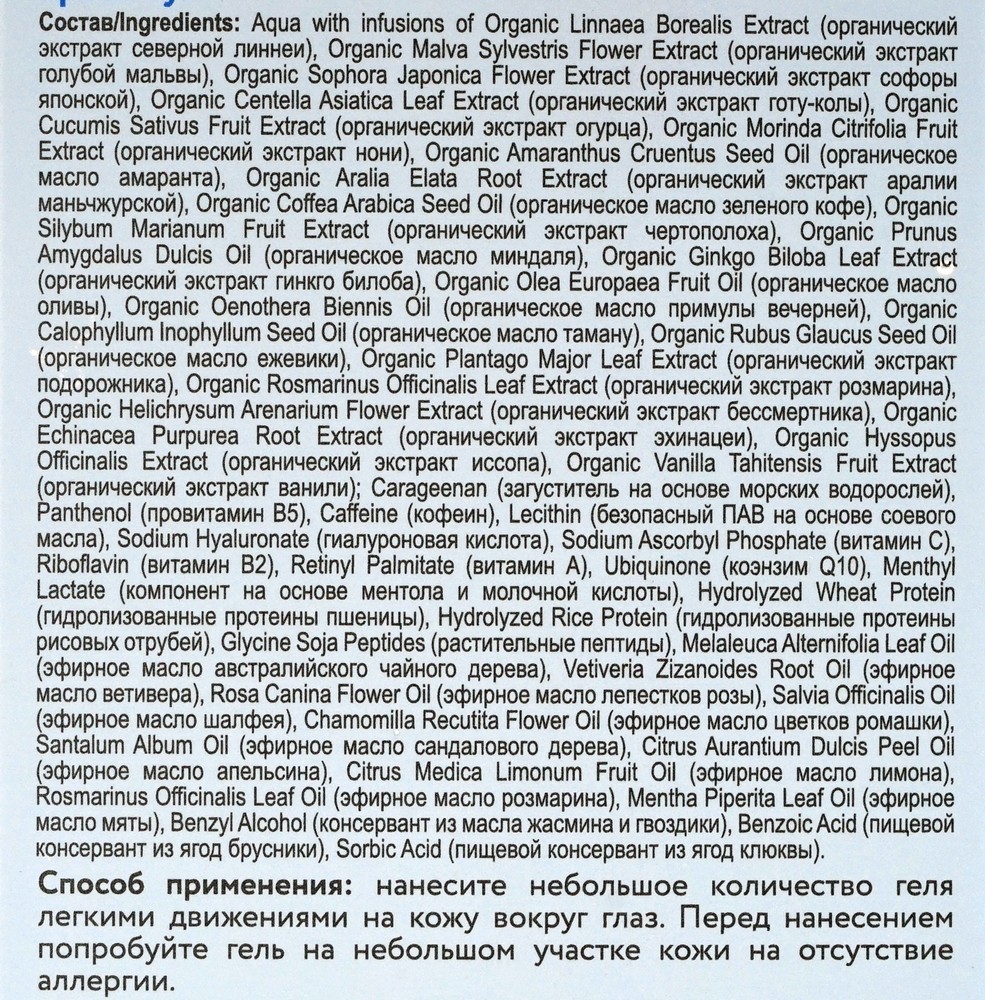 Планета 220 Интернет Магазин Нижний Новгород