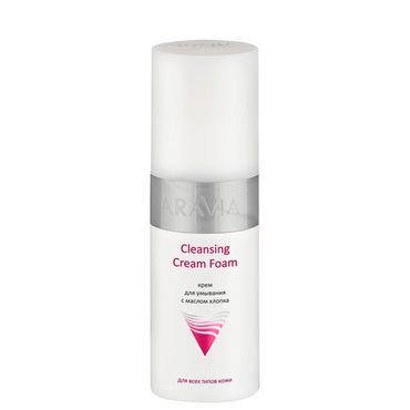 Крем для умывания Aravia Professional " Cleansing Cream Foam " с маслом хлопка , для всех типов кожи 150мл
