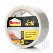 Клеящая лента Момент ХозЛента серпянка 20м