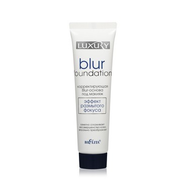 Корректирующая основа под макияж Bielita Luxury Blur " Эффект фокуса " 30мл