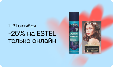 sale-banner-410365