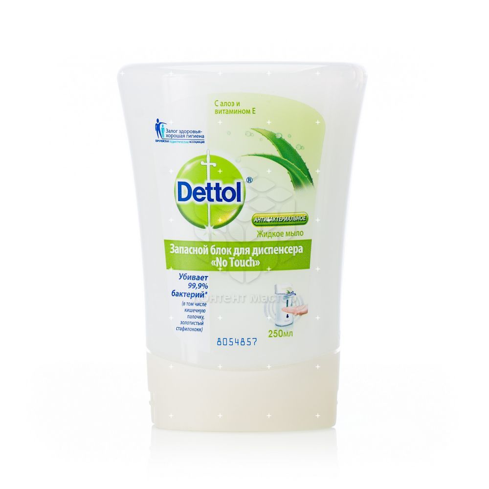 Vtech игрушки корабль. Утв_рь. Levis st petersburg футболка. Бутылка для воды с человеком пауком в вайкики. Е зап.