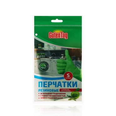 Ароматизированные резиновые перчатки с хлопковым напылением Guten Tag " Алоэ и яблоко " , S