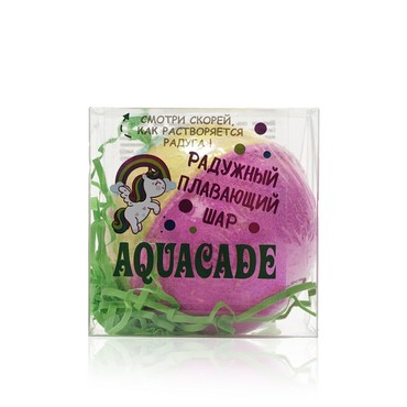 Радужный плавающий шар для ванн Laboratory Katrin " Aguacade " 130г