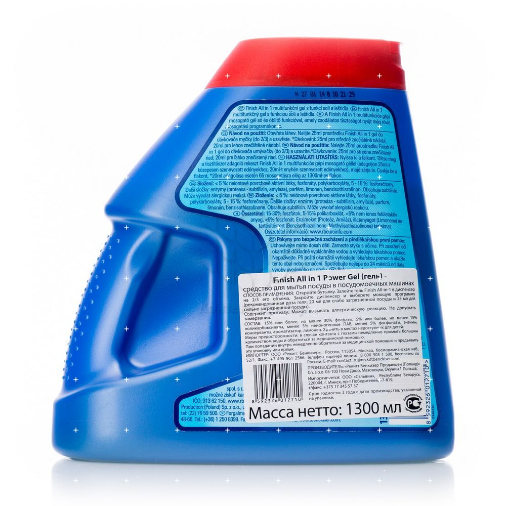 Finish classic порошок для машины. Finish антижир, 600 мл. Гель для посудомоечной машины finish all-in-1 shine&protect 1 л. Finish мытья посуды. Порошок для пмм finish 2,5кг.