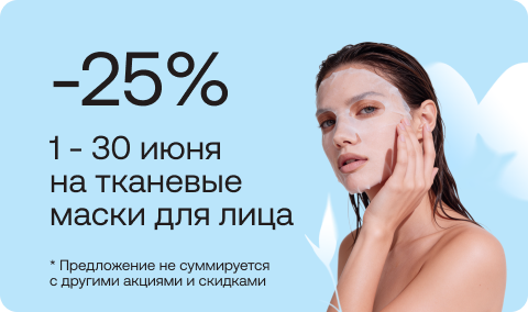 sale-banner-408494