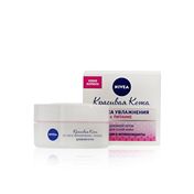 Дневной крем для лица Nivea Красивая кожа питательный , для сухой и чувствительной кожи , 50мл