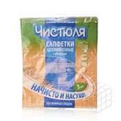 Салфетки Чистюля целлюлозные губчатые 3шт