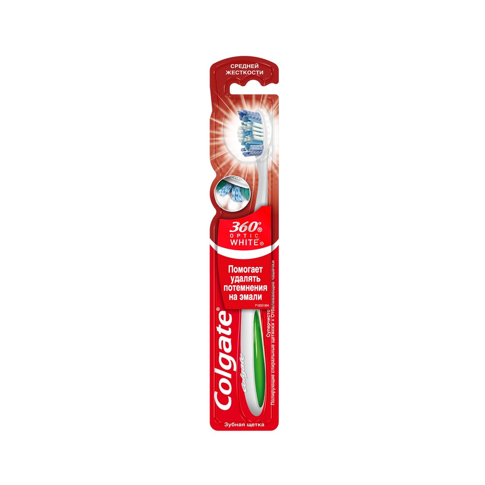 

Зубная щетка Colgate 360 Optic White отбеливающая, средней жесткости