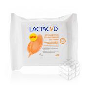 Влажные салфетки Lactacyd Femina для интимной гигиены 20шт