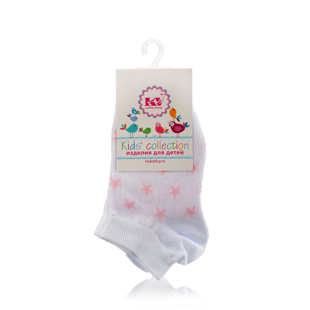 

Детские носки Красная ветка Kids Collection с-1706 Белый р.16-18