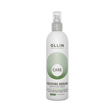 Восстанавливающая сыворотка Ollin Professional Care с экстрактом семян льна 150мл