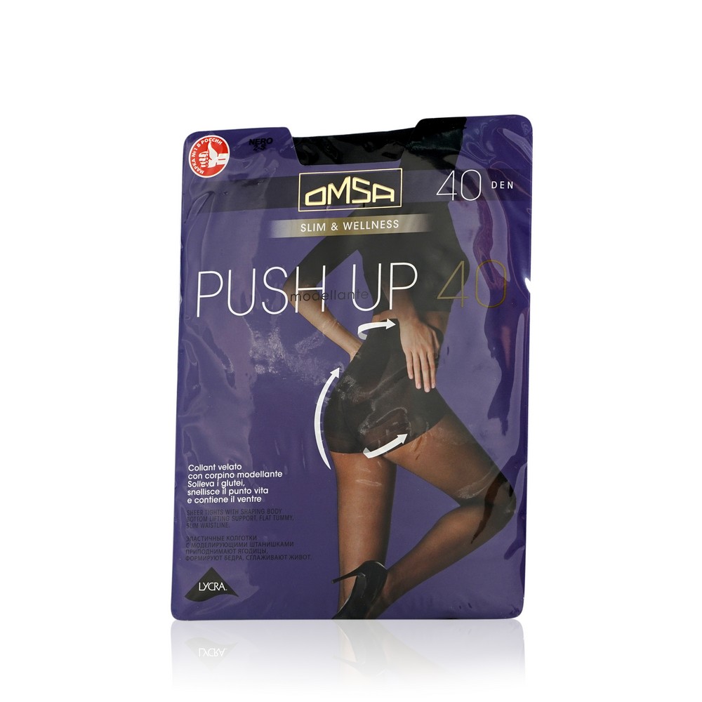 Колготки пуш ап. Omsa Push up 40. Колготки Omsa Push-up 40. Колготки Atto Push up 40 den. Колготки Omsa Push-up 40 den.