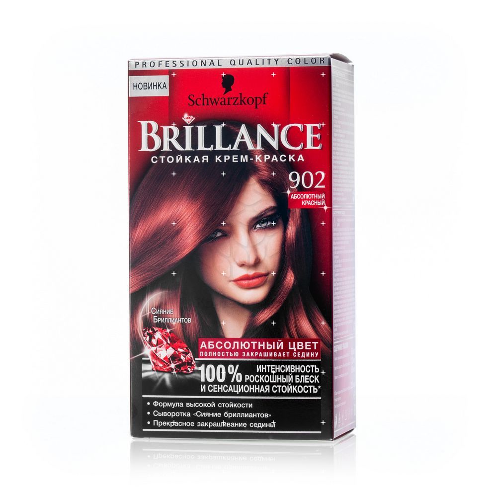 Schwarzkopf краска купить. Краска Бриллианс красный шварцкопф. Краска Schwarzkopf Brilliance женская. Краска для волос Бриллианс красный. Краска для волос Бриллианс 872.