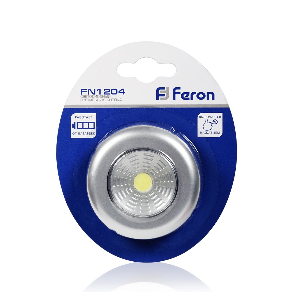 

LED светильник - кнопка Feron
