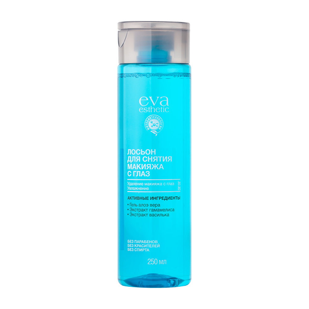 

Лосьон для снятия макияжа с глаз Eva Esthetic 250мл