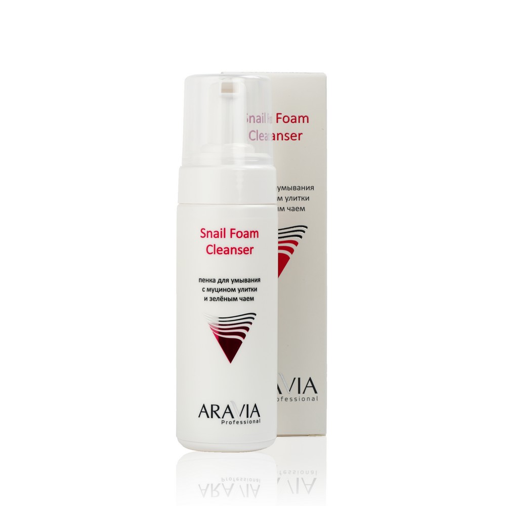 Пенка для умывания Aravia Professional Snail Foam Cleanser с муцином улитки и зеленым чаем  160мл пенка для умывания с муцином улитки и зеленым чаем professional snail foam 160мл