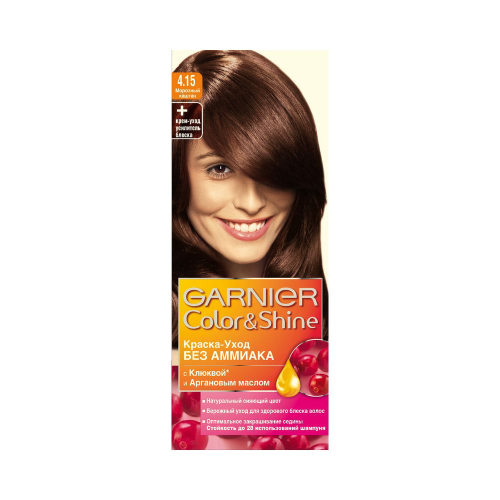 Краска для волос color shine оттенок 5 0 светло-каштановый garnier
