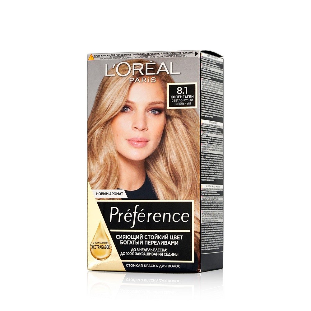 Краска L`Oreal Paris Preference стойкая для волос 8.1 Копенгаген