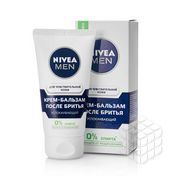 Мужской крем - бальзам Nivea после бритья для чувствительной кожи 75мл