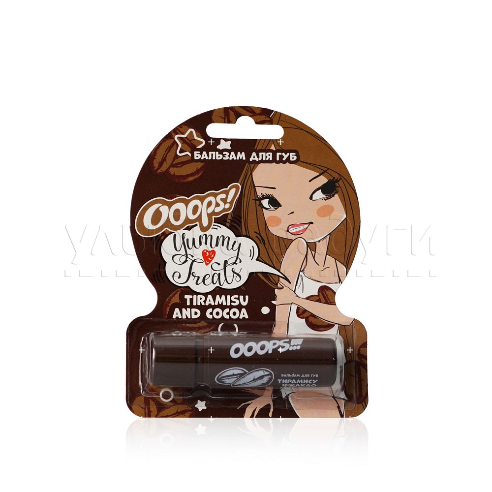 

Бальзам для губ Галант Косметик Ooops! Yummy Treats " Tiramisu and Cocoa " 4,5г