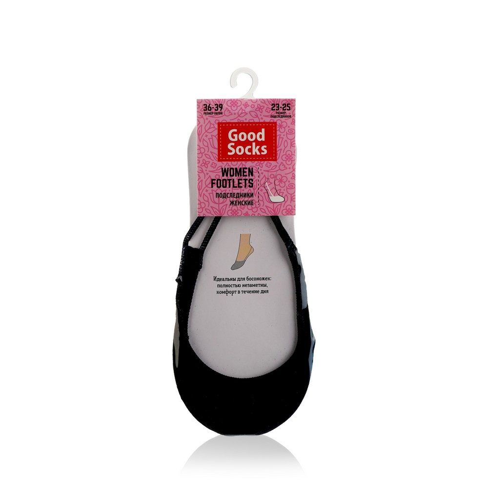

Женские подследники Good Socks Black , р.36-39