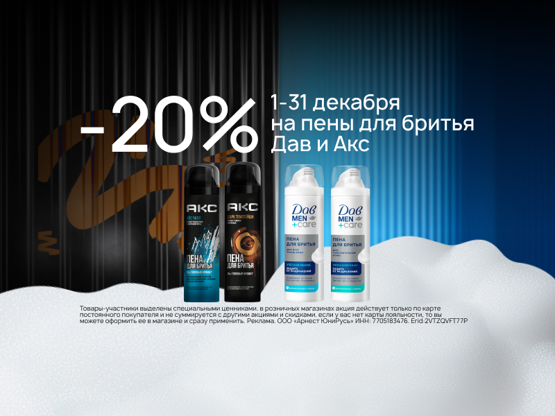 Home main banner (id:405068)