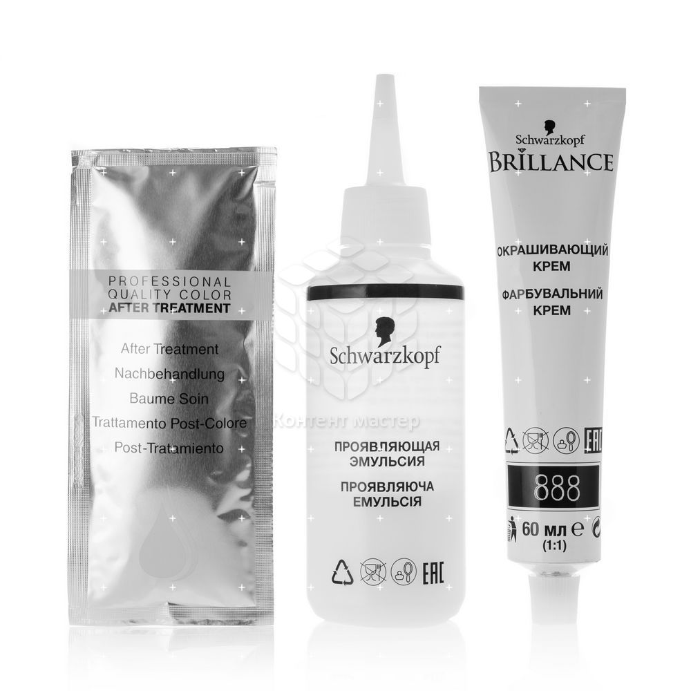 Купить Краску Шварцкопф В Интернет