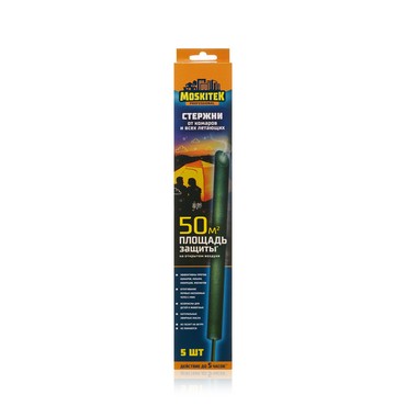 Стержни от комаров и всех летающих Moskitek Professional 5шт