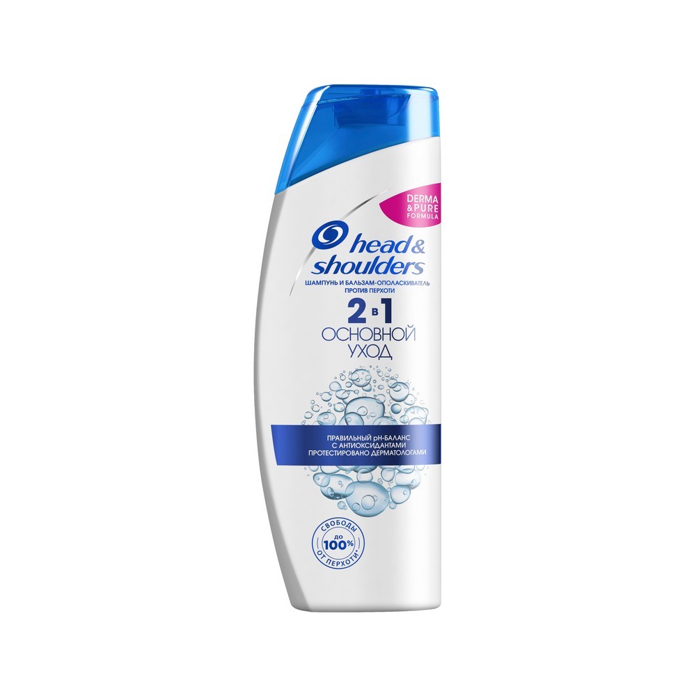 

Шампунь и бальзам - ополаскиватель 2 в 1 Head and Shoulders Основной уход против перхоти для нормальных волос 400мл
