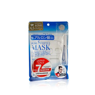 Маска JAPAN GALS для лица " Pure 5 Essential " с гиалуроновой кислотой 7шт