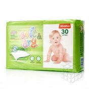 Пеленки Helen Harper Soft&Dry для детей 40*60см 30шт