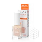 Основа для ногтей NailLook Must have " RIDGE FILLER " выравнивающая 13мл