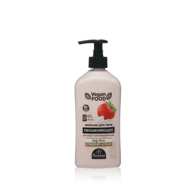 Увлажняющее молочко для тела Floresan Vegan Food " Strawberry & Cream " 500мл