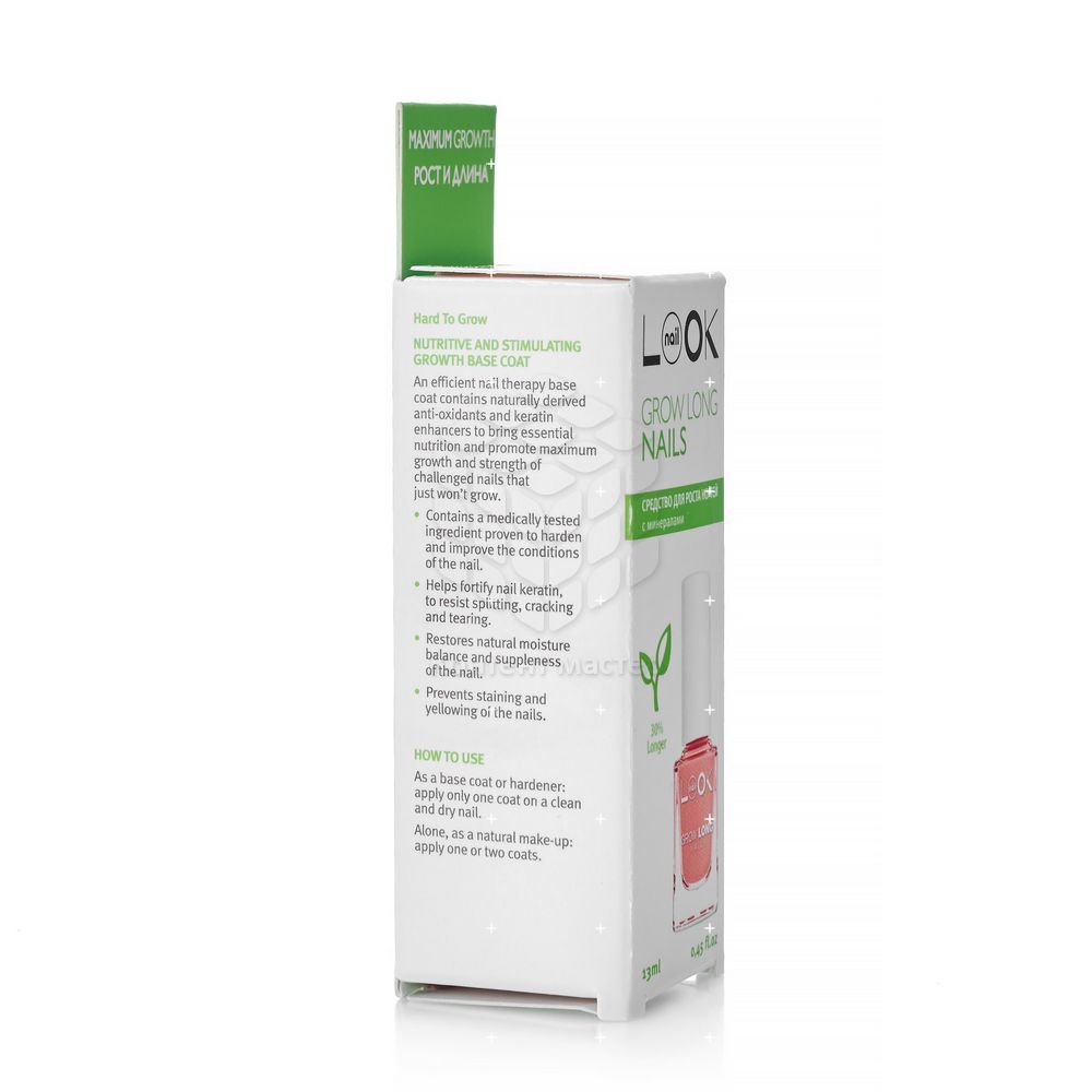 growth booster oriflame что это