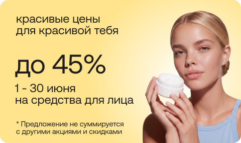sale-banner-408508