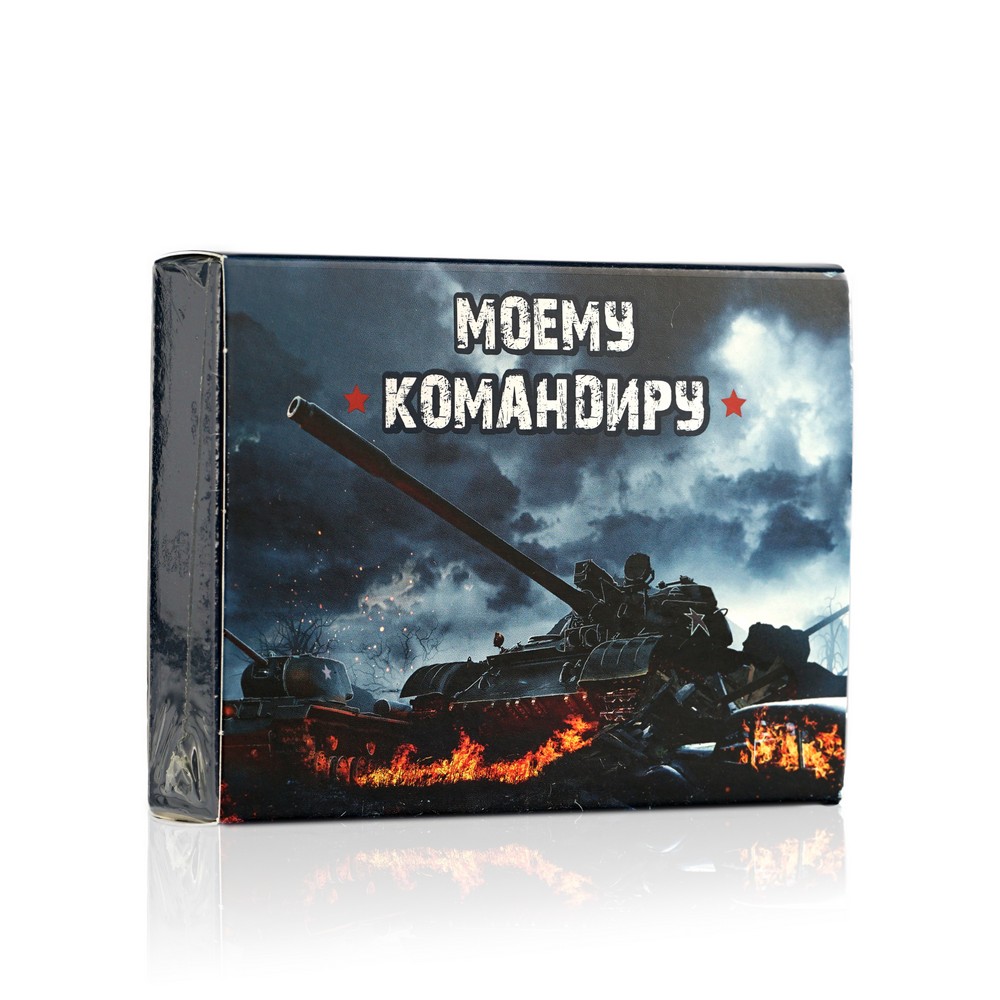 

Мыло для тела L'Cosmetics " Моему Командиру " 100г