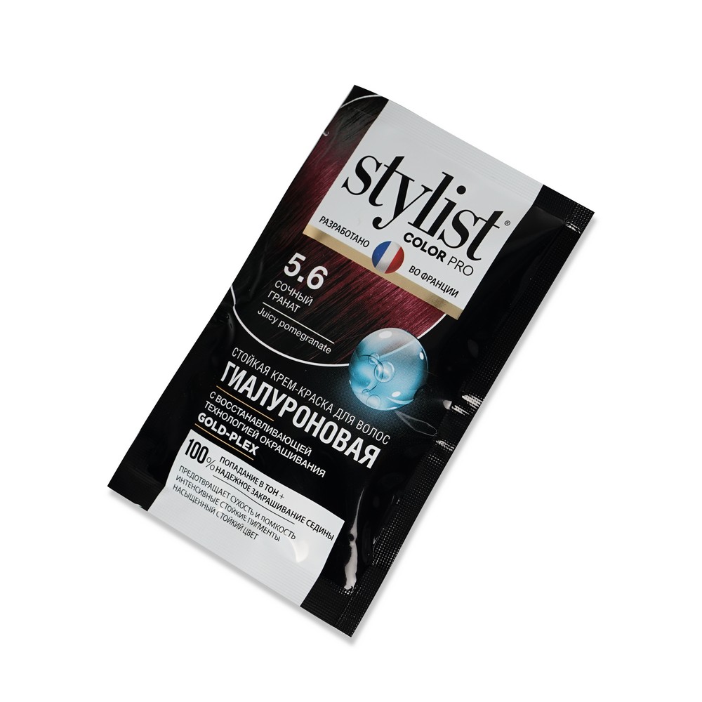 Stylist color pro оттеночный бальзам платиновый блондин 50. Stylist color pro оттеночный. Stylist color pro оттеночный бальзам платиновый блондин. Stylist color pro оттеночный бальзам. Stylist color pro бальзам для волос гиалуроновый.