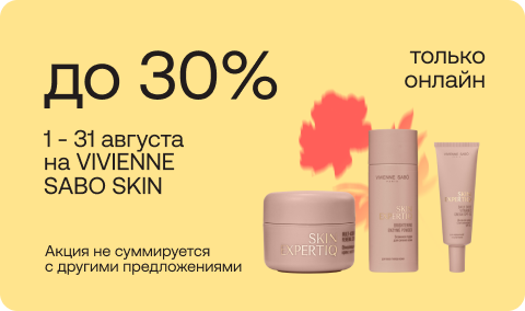 sale-banner-409285