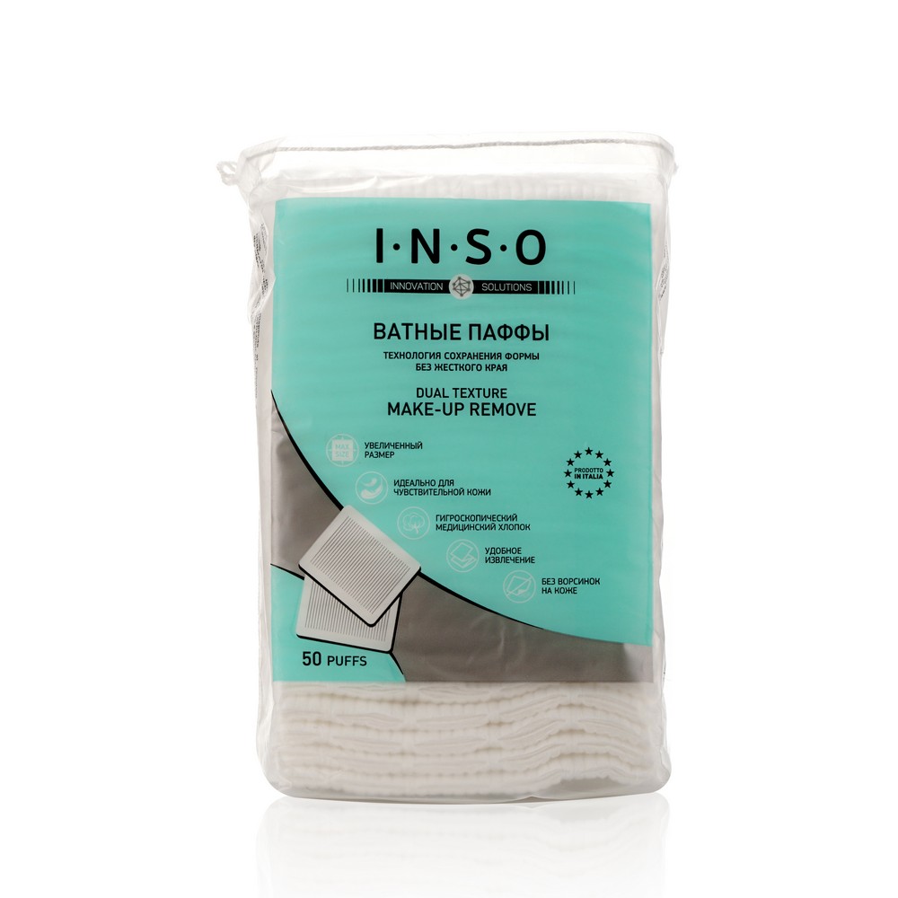 

Ватные диски INSO паффы 50шт