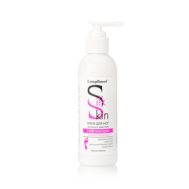 Крем для ног Compliment Silk Skin смягчающий , активного действия 200мл