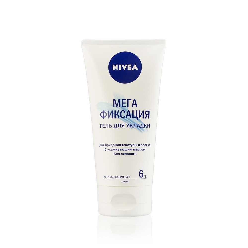 

Гель для укладки волос Nivea " Мега Фиксация " 150мл