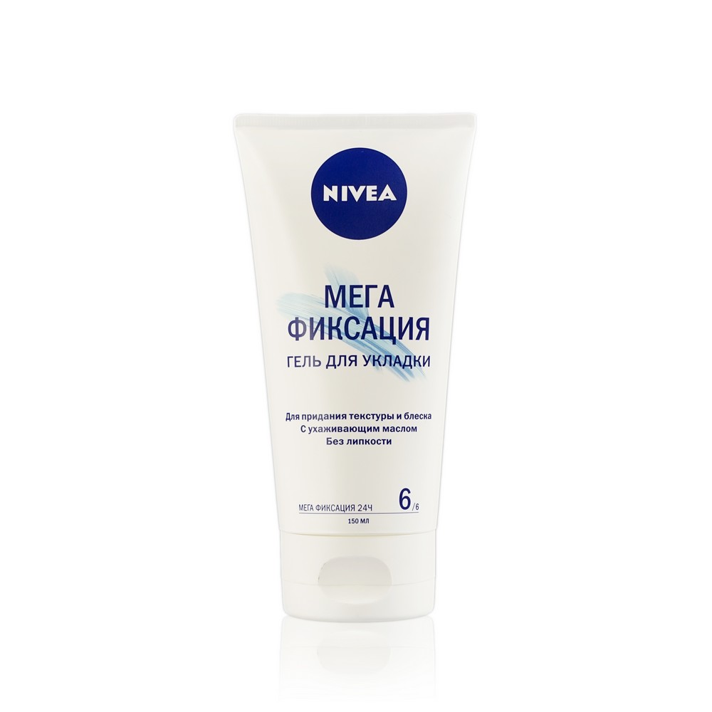 Гель для укладки волос Nivea 