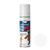 Пропитка для обуви Salamander Universal SMS универсальная водоотталкивающая 250мл