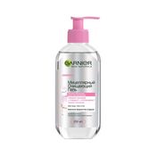 Мицеллярный гель Garnier Skin Naturals очищающий , для всех типов кожи 200мл