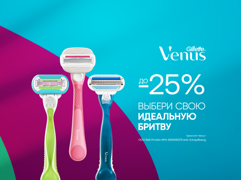 Home main banner (id:407202)