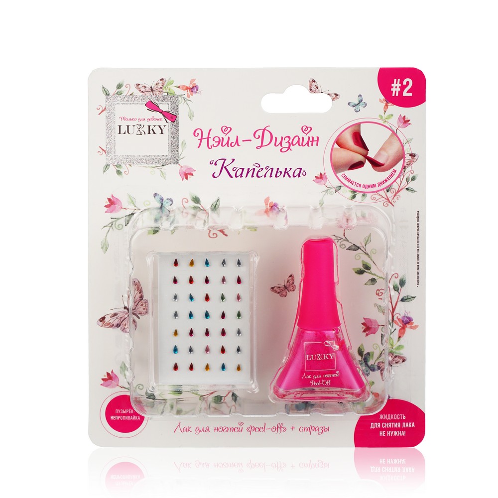 

Набор для ногтей нейл-дизайн Lucky " Капелька " лак + стразы