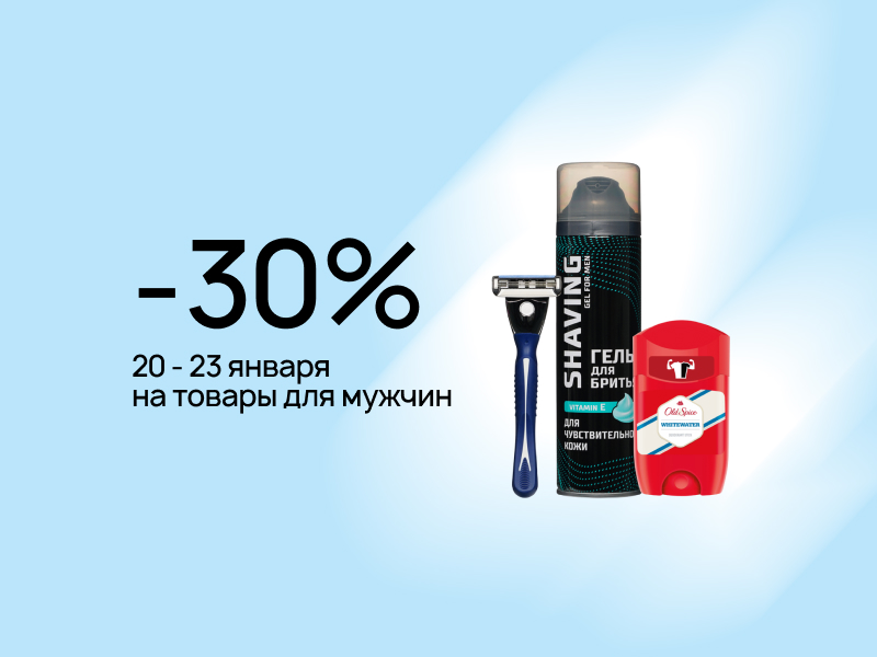 Home main banner (id:406036)