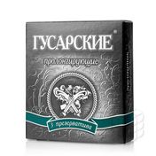 Презервативы Гусарские " Пролонгирующие " 3шт