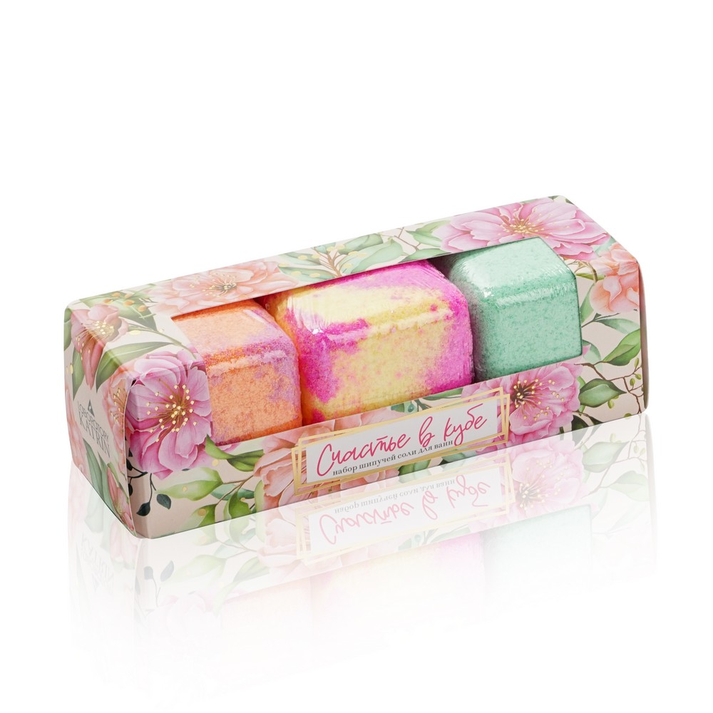 Бурлящий шар 